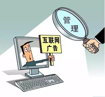 本周国家送出七个“民生红包”，你收到了吗？——从互联网管理服务看惠民新举